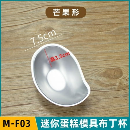 NUOLUX 5pcs Mini Cake Making Mold Practical Pudding Mold Non-sticky Cupcake Cake Mold Metal Baking Mold
NUOLUX 5pcs Mini Cake Making Mold Practical Pudding Mold Non-sticky Cupcake Cake Mold Metal Baking Mold