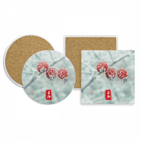 First Frost Twenty Four Solar Term Pattern Coaster Cup Mug Holder Absorbent Stone Cork Base Set
First Frost Twenty Four Solar Term Pattern Coaster Cup Mug Holder Absorbent Stone Cork Base Set