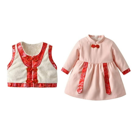 TIREOW Children Girl s Lightweight Sets Toddler New Year s Girls Solid Color Long Sleeve Padded Lined Button Long Dress+Floral Printed Color Blocking Vest
TIREOW Children Girl s Lightweight Sets Toddler New Year s Girls Solid Color Long Sleeve Padded Lined Button Long Dress+Floral Printed Color Blocking Vest