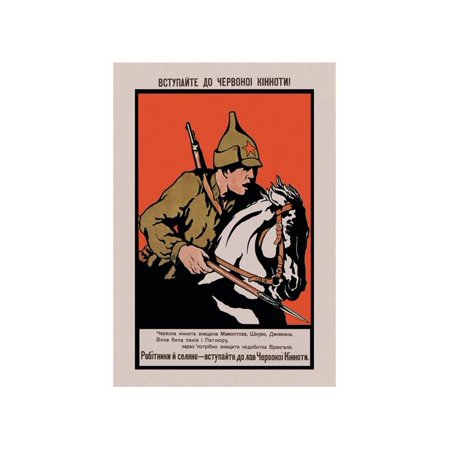 Volunteer For The Red Cavalry Print (Unframed Paper Print 20x30)