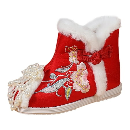 Kids Gilrs Cloth Shoes Warm Winter Snow Boots Embroidery Print Shoes Ethnic Style Cotton Boots
Kids Gilrs Cloth Shoes Warm Winter Snow Boots Embroidery Print Shoes Ethnic Style Cotton Boots