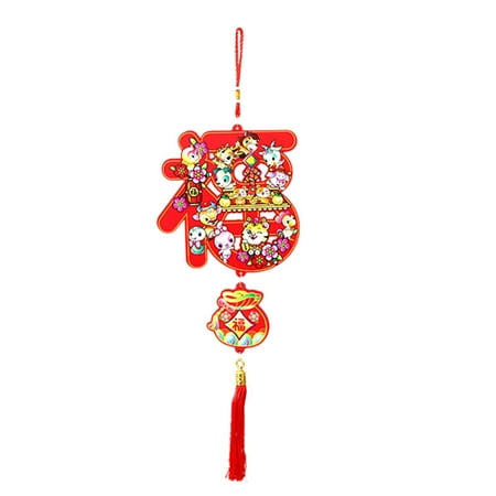 Happy New Year in the Year of the 2022 Festival Decorations New Year s Day Indoor Scene Layout Pendant A
Happy New Year in the Year of the 2022 Festival Decorations New Year s Day Indoor Scene Layout Pendant A