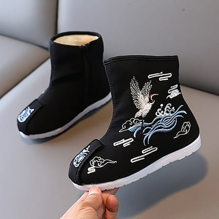 LYCAQL Toddler Shoes Boys Cloth Shoes Children Embroidered Shoes Boys Hanfu Shoes Boots Chinese New Year Shoes Cotton Kids Size 1 Rain Boots (Black 11.5 Little Child)
LYCAQL Toddler Shoes Boys Cloth Shoes Children Embroidered Shoes Boys Hanfu Shoes Boots Chinese New Year Shoes Cotton Kids Size 1 Rain Boots (Black 11.5 Little Child)