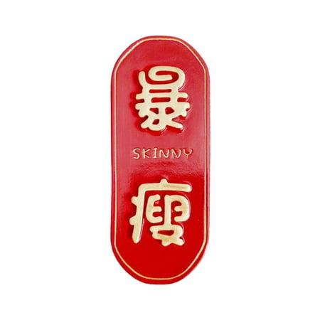 Topaty Whiteboard Magnet | Chinese New Year of Rabbit Lucky Fridge Magnet | Chinese Spring Festival Decor Magnet for Kitchen Decor||Chinese Fridge Magnets | New Year Spring Festival Fridge Magnets | H
Topaty Whiteboard Magnet | Chinese New Year of Rabbit Lucky Fridge Magnet | Chinese Spring Festival Decor Magnet for Kitchen Decor||Chinese Fridge Magnets | New Year Spring Festival Fridge Magnets | H
