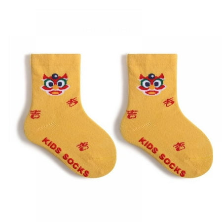 Xmarks Baby Newborn Infant Boy Girls Chinese New Years Tiger Lion Eyes Asian Socks
Xmarks Baby Newborn Infant Boy Girls Chinese New Years Tiger Lion Eyes Asian Socks