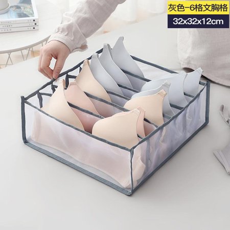 Underwear Bra Storage Box Folding Closet Organizer Clothing Separated Underwear Storage Organizer for Home and Dormitory
Underwear Bra Storage Box Folding Closet Organizer Clothing Separated Underwear Storage Organizer for Home and Dormitory