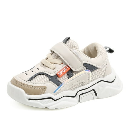 Children PU Leather Soft Sole Sports Sneakers