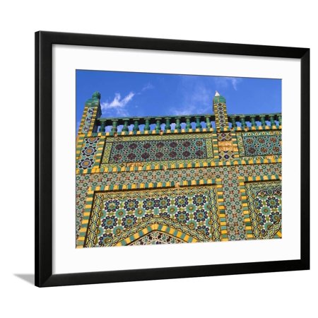 Shrine of Hazrat Ali, Who was Assissinated in 661, Mazar-I-Sharif, Balkh Province, Afghanistan Framed Print Wall Art By Jane Sweeney