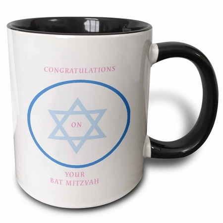 3dRose Bat Mitzvah Girl Two Tone Black Mug 11oz