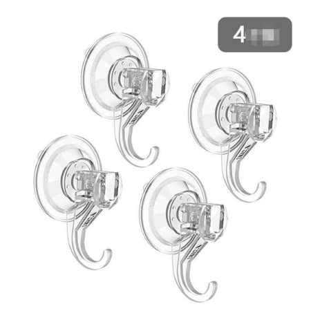 Wreath Hanger Homgreen Large Clear Removable Heavy Duty Suction Cup Wreath Hooks Strong Window Glass Door Suction Cup Wreath Holder for Halloween Christmas Wreath Decorations - 2 Pcs/4pcs/6/pcs
Wreath Hanger Homgreen Large Clear Removable Heavy Duty Suction Cup Wreath Hooks Strong Window Glass Door Suction Cup Wreath Holder for Halloween Christmas Wreath Decorations - 2 Pcs/4pcs/6/pcs
