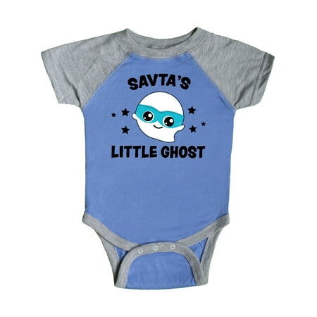 Inktastic Cute Savta s Little Ghost with Stars Gift Baby Boy or Baby Girl Bodysuit
