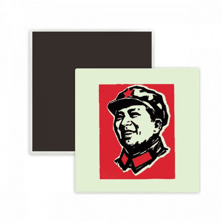 Chinese Red Education Publicity Avatar Square Ceracs Fridge Magnet Keepsake Memento
Chinese Red Education Publicity Avatar Square Ceracs Fridge Magnet Keepsake Memento