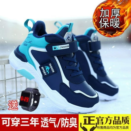 4-15 Years Old Boys Shoes 2024 Autumn and Winter Waterproof Casual Shoes Big fleece-lined Warm Travel Shoes
4-15 Years Old Boys Shoes 2024 Autumn and Winter Waterproof Casual Shoes Big fleece-lined Warm Travel Shoes