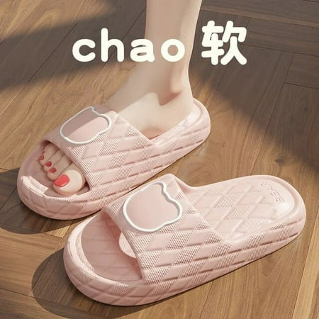 Thick Sole Summer Beach Slides Mens Bath Anti-Slip Slipper Large Size 49 Soft Sandals Fashion Women Flip-Flops Cartoon Bear Shoe
Thick Sole Summer Beach Slides Mens Bath Anti-Slip Slipper Large Size 49 Soft Sandals Fashion Women Flip-Flops Cartoon Bear Shoe