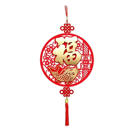 Spring Festival New Year Year Of The And Blessing Pendants Flocking Pendants Housewarming New Layout Living Room Decoration
Spring Festival New Year Year Of The And Blessing Pendants Flocking Pendants Housewarming New Layout Living Room Decoration