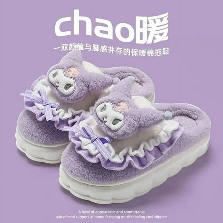 Sanrio Hello Kitty Slippers Kawaii Cinnamoroll My Melody Cotton Slippers Women‘s Winter Velvet Kuromi Warm Home Slippers Shoes
Sanrio Hello Kitty Slippers Kawaii Cinnamoroll My Melody Cotton Slippers Women‘s Winter Velvet Kuromi Warm Home Slippers Shoes