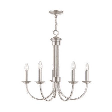 Chandeliers 5 Light With Brushed Nickel Candelabra 25 inch 300 Watts - World of Crystal
Chandeliers 5 Light With Brushed Nickel Candelabra 25 inch 300 Watts - World of Crystal