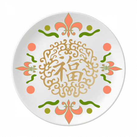 chinese rich symbol Flower Ceramics Plate Tableware Dinner Dish