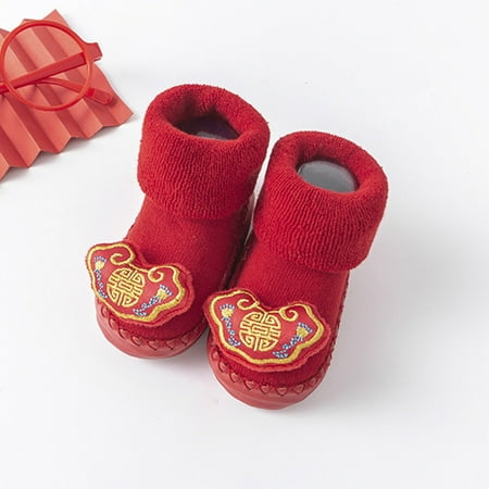 Cathalem Baby Boy Shoes Autumn And Winter Cute Children Boys And Girls Toddler Socks Shoes Floor Sports Shoes Boys Shoes Size 13 D 6 Months
Cathalem Baby Boy Shoes Autumn And Winter Cute Children Boys And Girls Toddler Socks Shoes Floor Sports Shoes Boys Shoes Size 13 D 6 Months