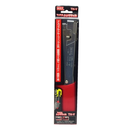 MAX Air hose and sliding hose High pressure Φ6mm × 10m HH-6010E1