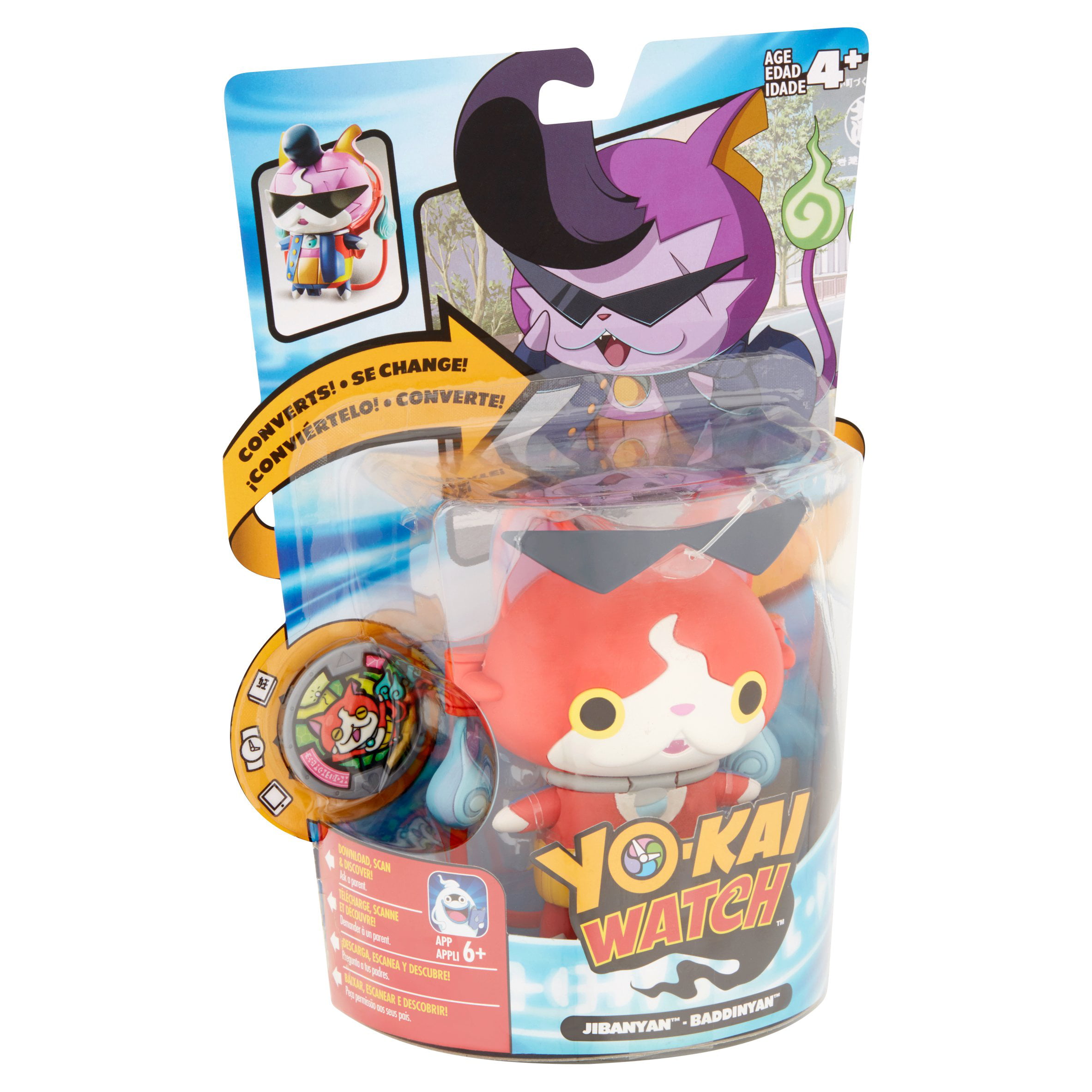 Yo-Kai Watch Relógio Modelo Zero - Autobrinca Online