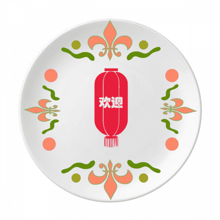 chinese temple fair decoration flower ceramics plate tableware dinner dish