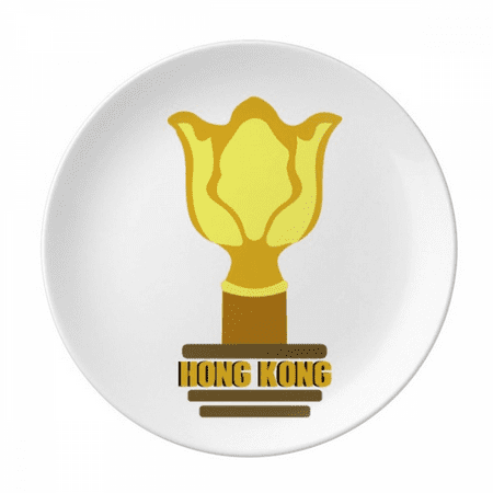 Bauhinia Landmark Metal Building Plate Decorative Porcelain Salver Tableware Dinner Dish
Bauhinia Landmark Metal Building Plate Decorative Porcelain Salver Tableware Dinner Dish