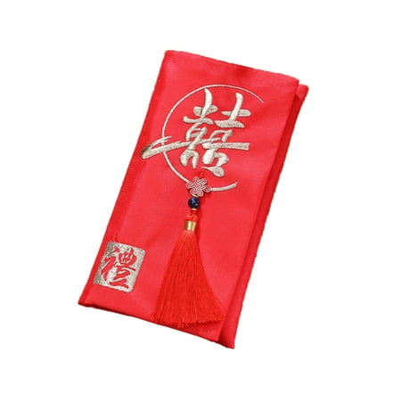 Ruanlalo Lucky Money Bag Thickened Sincere Wishes Lucky Money Pocket Traditional Exquisite for Special Occasions
Ruanlalo Lucky Money Bag Thickened Sincere Wishes Lucky Money Pocket Traditional Exquisite for Special Occasions