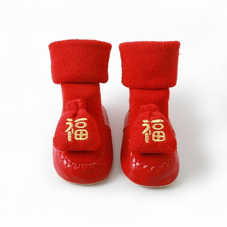 Cathalem Toddler Canvas Slip on Shoes Cute Children Toddler Autumn And Winter Boys And Girls Socks Shoes Flat 7t Shoes Girls C 0 Months
Cathalem Toddler Canvas Slip on Shoes Cute Children Toddler Autumn And Winter Boys And Girls Socks Shoes Flat 7t Shoes Girls C 0 Months