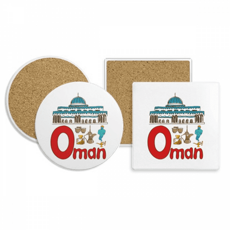 Oman National symbol Landmark Pattern Coaster Cup Mug Holder Absorbent Stone Cork Base Set
Oman National symbol Landmark Pattern Coaster Cup Mug Holder Absorbent Stone Cork Base Set