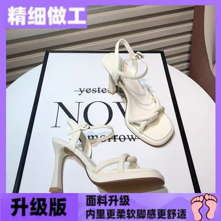 HHH Style Buckle Stiletto Sandals 2024 Summer New Open Toe Platform Simple Elegant High Heel Women s Shoes 
HHH Style Buckle Stiletto Sandals 2024 Summer New Open Toe Platform Simple Elegant High Heel Women s Shoes