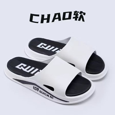 Slippers Men‘s Summer Thick Sole Super Soft Elegant Outer Wear Home Bathroom Inner Bathing Summer Sandals Women‘s Sandals
Slippers Men‘s Summer Thick Sole Super Soft Elegant Outer Wear Home Bathroom Inner Bathing Summer Sandals Women‘s Sandals