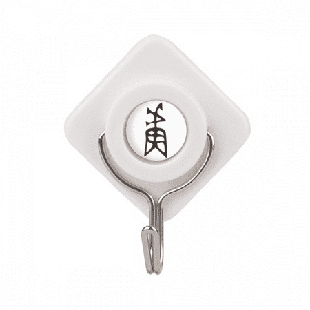 Bone Inscription Chinese Surname Character Lu Adhesive Wall Hooks Hanging Self Sticky
Bone Inscription Chinese Surname Character Lu Adhesive Wall Hooks Hanging Self Sticky