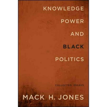 uses of power essay uses of power essay