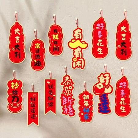 KUNyu Spring Festival Pendant Create Atmospheres Exquisite Popular 2023 Rabbit Lunar New Year Party Hanging Ornament
KUNyu Spring Festival Pendant Create Atmospheres Exquisite Popular 2023 Rabbit Lunar New Year Party Hanging Ornament