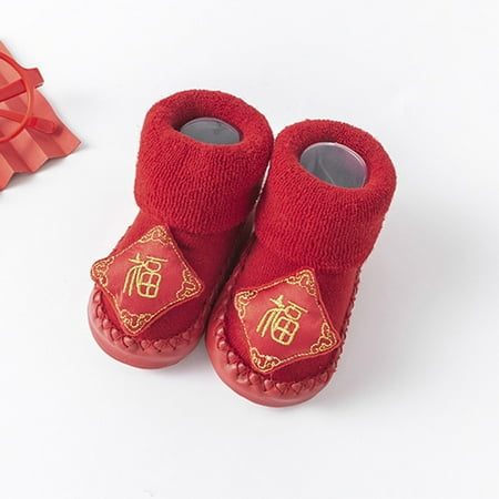 TOWED22 Walking Shoes For Babies Autumn And Winter Cute Children Boys And Girls Toddler Socks Shoes Floor Sports Shoes Non Slip Grey
TOWED22 Walking Shoes For Babies Autumn And Winter Cute Children Boys And Girls Toddler Socks Shoes Floor Sports Shoes Non Slip Grey
