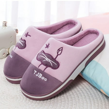 〖Yilirongyumm〗 Purple 39-40 Slippers For Women Winter Home Cotton Slides Slippers Casual Home Shoes
〖Yilirongyumm〗 Purple 39-40 Slippers For Women Winter Home Cotton Slides Slippers Casual Home Shoes