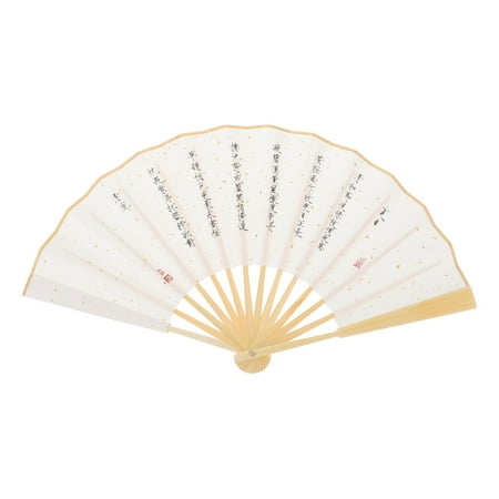 Frcolor Fan Hand Fans Paper Folding Handheld Foldable White Traditional Weddings Ancient Chinese Japanese Vintage Retro Bulk
Frcolor Fan Hand Fans Paper Folding Handheld Foldable White Traditional Weddings Ancient Chinese Japanese Vintage Retro Bulk