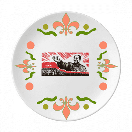 China Red Guide Education Flower Ceramics Plate Tableware Dinner Dish