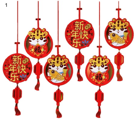 NUOH 1 Set 2022 Tiger Pattern New Year Pendant with Lanyard Non Woven Fabric Joyful Ambience Festival Pendants for Indoor
NUOH 1 Set 2022 Tiger Pattern New Year Pendant with Lanyard Non Woven Fabric Joyful Ambience Festival Pendants for Indoor