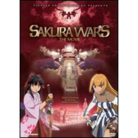 Sakura Wars The Movie Limited Edition