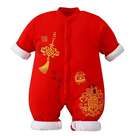 TAIAOJING Baby Boy Girl Fall Clothes Unisex Spring Festival Cotton Print Autumn Long Sleeve Romper Jumpsuit Clothes Chinese Calendar New Year Outfits 3-6 Months
TAIAOJING Baby Boy Girl Fall Clothes Unisex Spring Festival Cotton Print Autumn Long Sleeve Romper Jumpsuit Clothes Chinese Calendar New Year Outfits 3-6 Months
