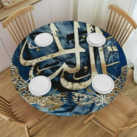 Palnkart Gold Design Round Table Cover Stain Resistant Washable Indoor Outdoor Tablecloth Kitchen Dining Wedding Parties Outdoor Fitted 100% Polyester Fiber 54-58
Palnkart Gold Design Round Table Cover Stain Resistant Washable Indoor Outdoor Tablecloth Kitchen Dining Wedding Parties Outdoor Fitted 100% Polyester Fiber 54-58