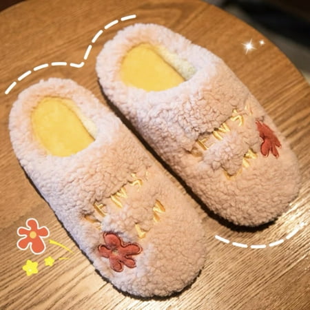 Women s Cute Carrot Cotton Slipper Indoor Warm Home Non-Slip Slides Cute Soft Plush Soft-Soled Slipper
Women s Cute Carrot Cotton Slipper Indoor Warm Home Non-Slip Slides Cute Soft Plush Soft-Soled Slipper