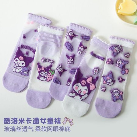 5Pcs Sanrio Socks Anime Kawaii Kuromi Summer Girl Ice Silk Lace Breathable Sweat Proof Children Dress Up Deodorization Gift
5Pcs Sanrio Socks Anime Kawaii Kuromi Summer Girl Ice Silk Lace Breathable Sweat Proof Children Dress Up Deodorization Gift