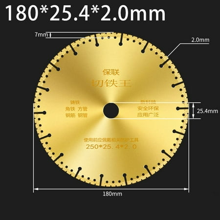 GLFILL Brazed Diamond Saw Blade for Steel Metal Stone Iron Rebar Aluminum Cutting Disc