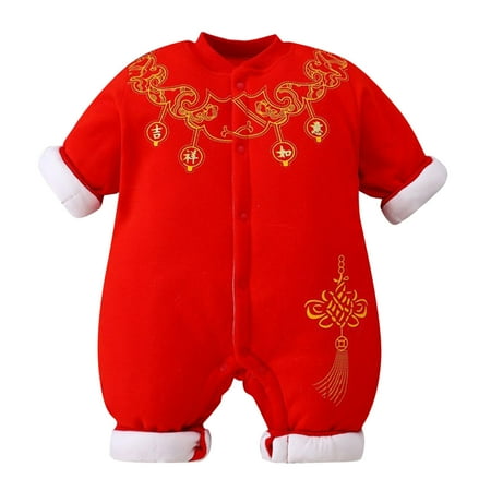 Baby Unisex Spring Festival Cotton Print Autumn Long Sleeve Romper Jumpsuit Clothes Chinese Calendar New Year Outfits Clothes for Babies
Baby Unisex Spring Festival Cotton Print Autumn Long Sleeve Romper Jumpsuit Clothes Chinese Calendar New Year Outfits Clothes for Babies