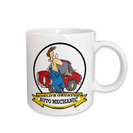 3dRose Funny Worlds Greatest Auto Mechanic Occupation Job Cartoon Ceramic Mug 15-ounce
3dRose Funny Worlds Greatest Auto Mechanic Occupation Job Cartoon Ceramic Mug 15-ounce