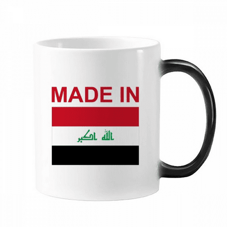 Country Love Changing Color Mug Morphing Heat Sensitive Cup With Handles 350ml
Country Love Changing Color Mug Morphing Heat Sensitive Cup With Handles 350ml