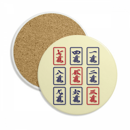 Kaleidoscope Mahjong Art Deco Fashion Coaster Cup Mug Tabletop Protection Absorbent Stone
Kaleidoscope Mahjong Art Deco Fashion Coaster Cup Mug Tabletop Protection Absorbent Stone